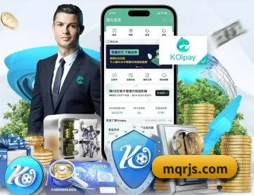 爱体育 APP 深度功能